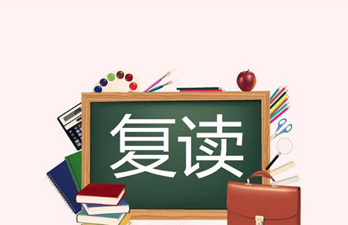 工業(yè)轉(zhuǎn)輪式除濕機(jī)應(yīng)該設(shè)置多少濕度？